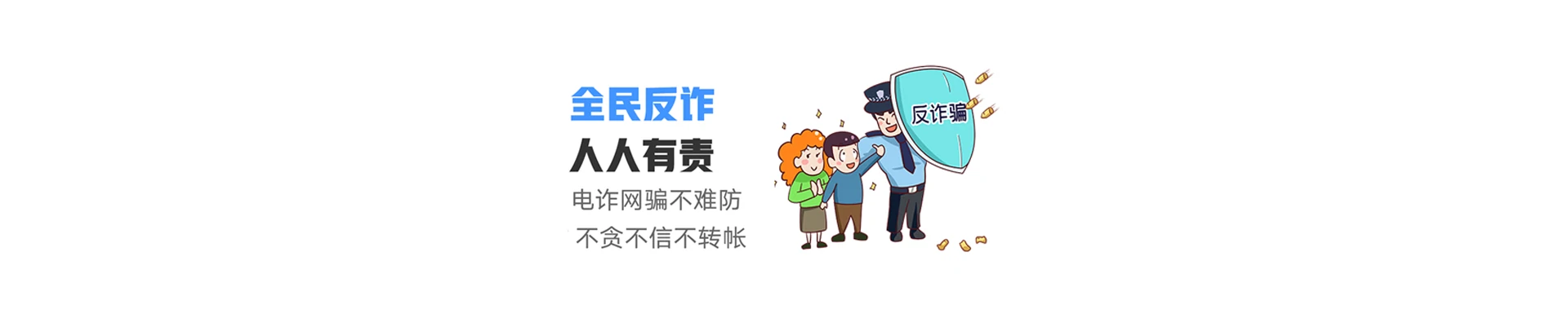 冕宁县联通宽带